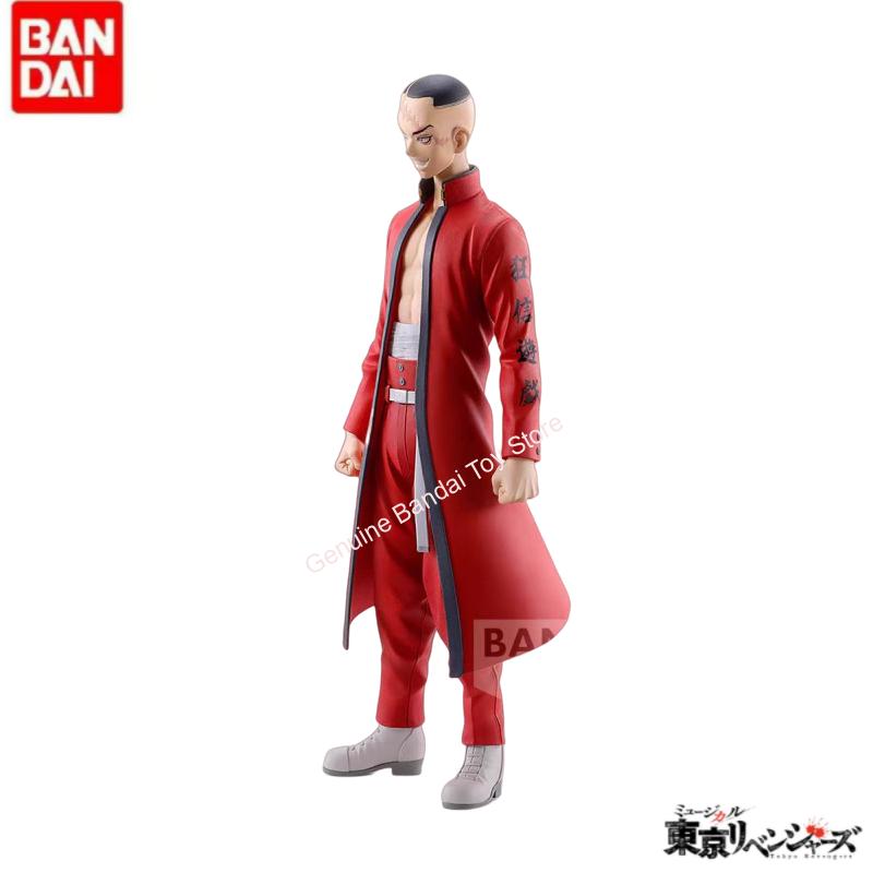 Anime Merchandise In Tokyo - In Stock Original Bandai Banpresto Tokyo