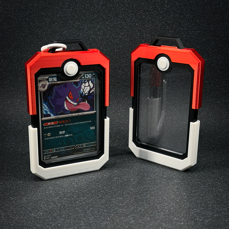 Collector Card Sleeve - For PTCG Pokemon Trading Card Storage