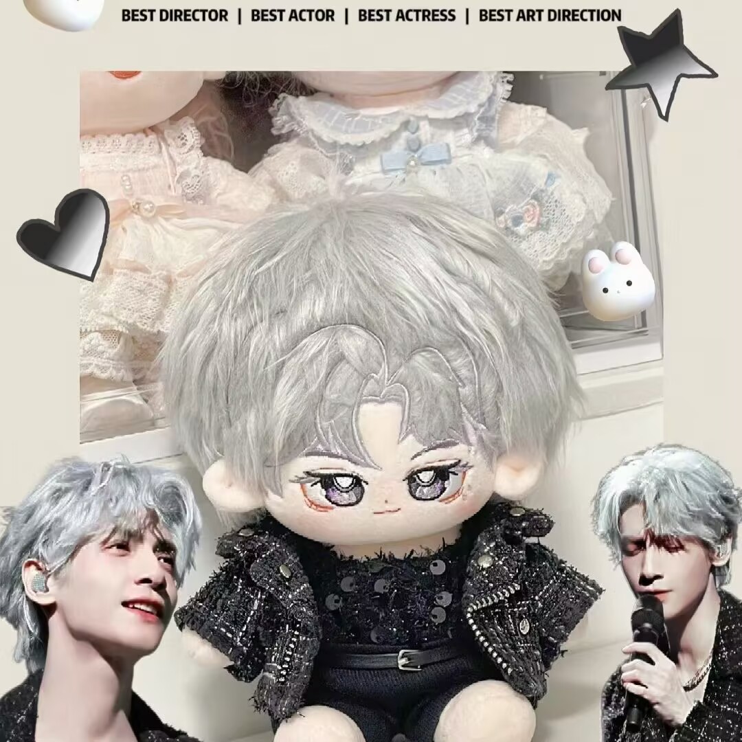 Anime Merchandise China - Luo Yunxi attribute 20cm cotton doll