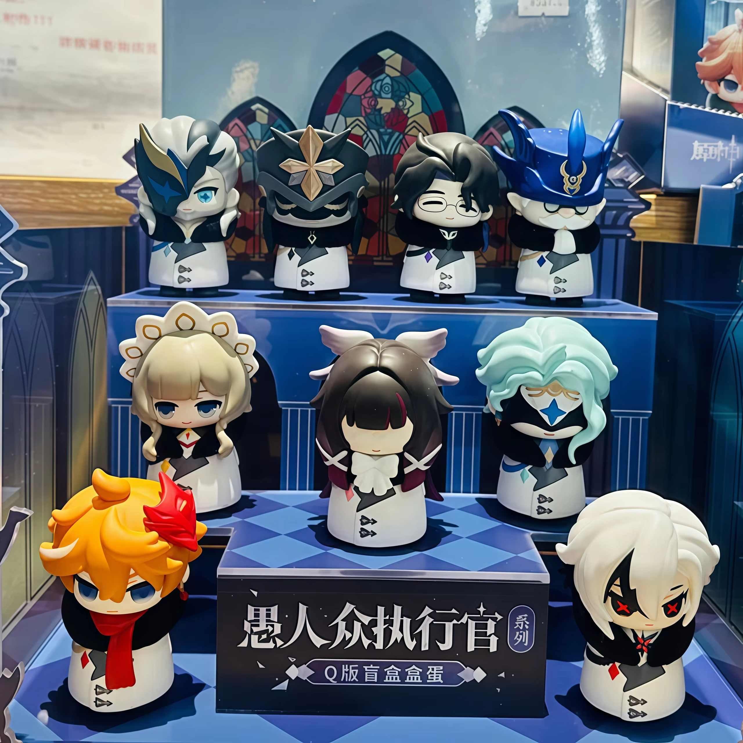Anime Merchandise China - New Genuine Genshin Impact Fatui Harbingers