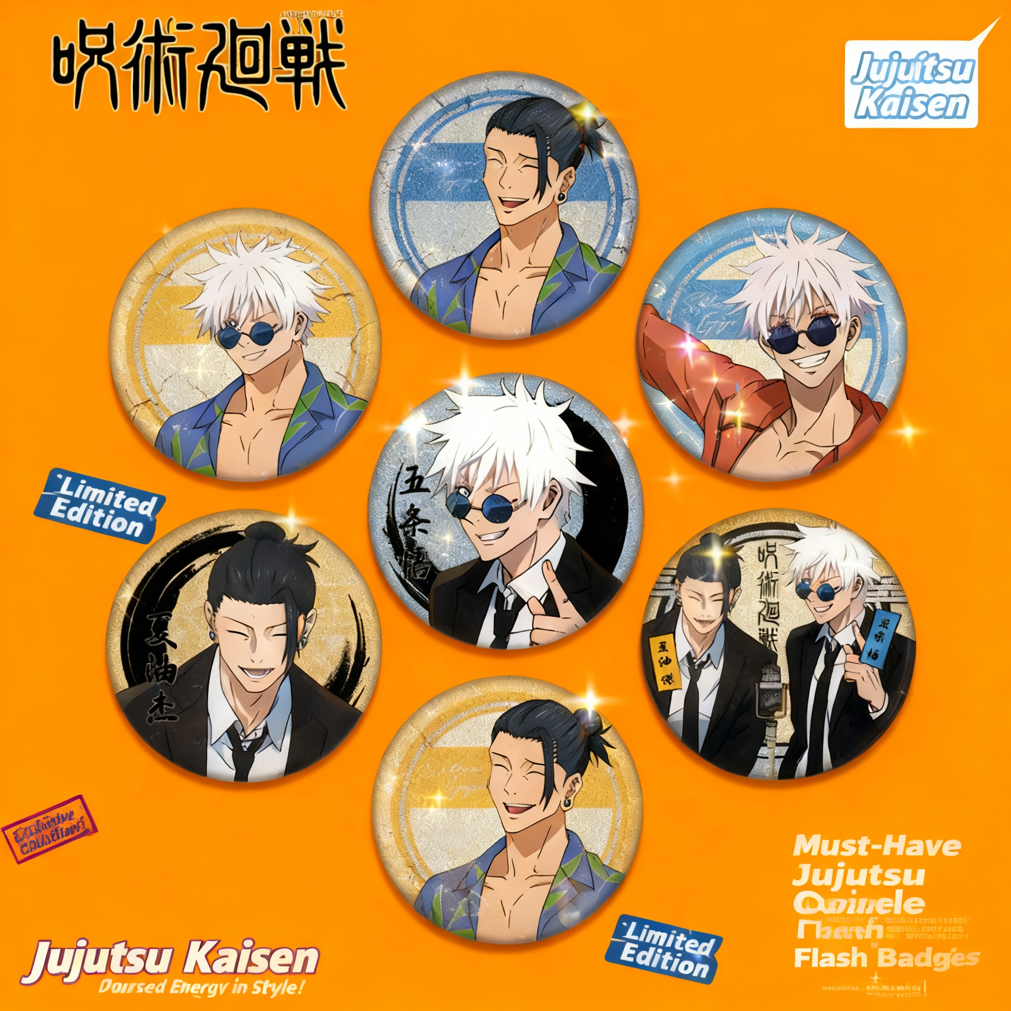 Gojo Anime Merchandise - Jujutsu Kaisen Anime Satoru Gojo Suguru