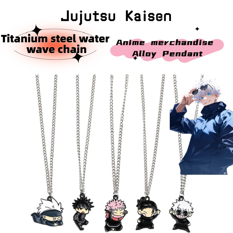 Gojo Anime Merchandise - Cartoon Anime Merchandise Jujutsu Kaisen Metal