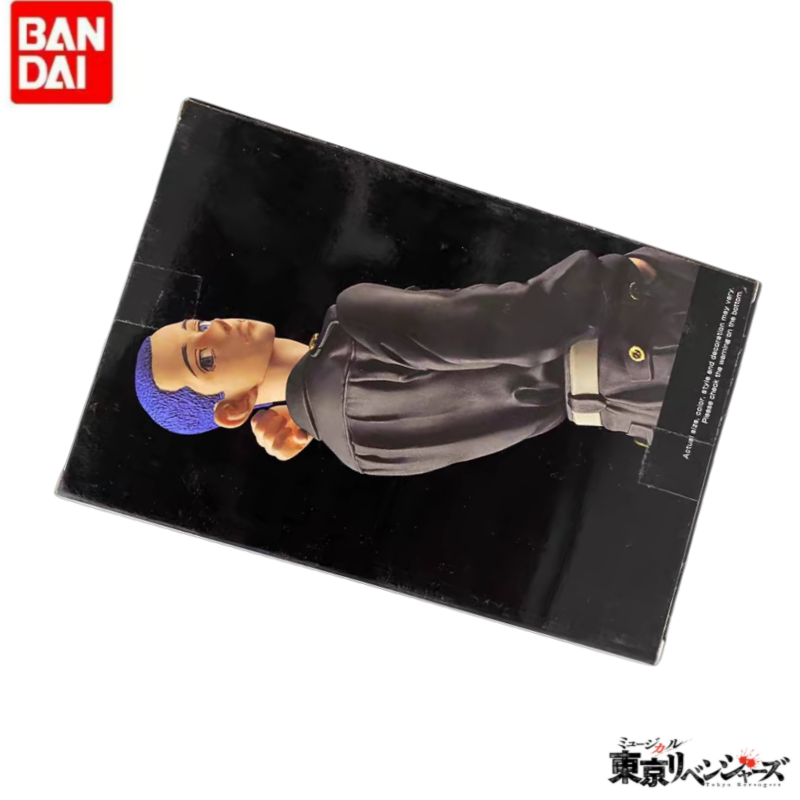 Anime Merchandise In Tokyo - Original In Stock Bandai Banpresto Holiday