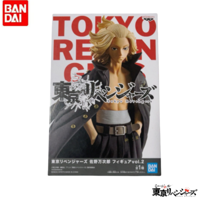 Original In Stock Bandai Banpr - огляд і ціна Anime Merchandise In Tokyo