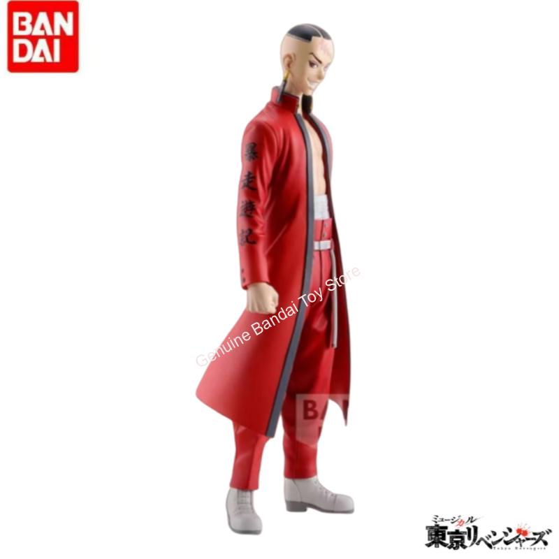In Stock Original Bandai Banpr - огляд і ціна Anime Merchandise In Tokyo