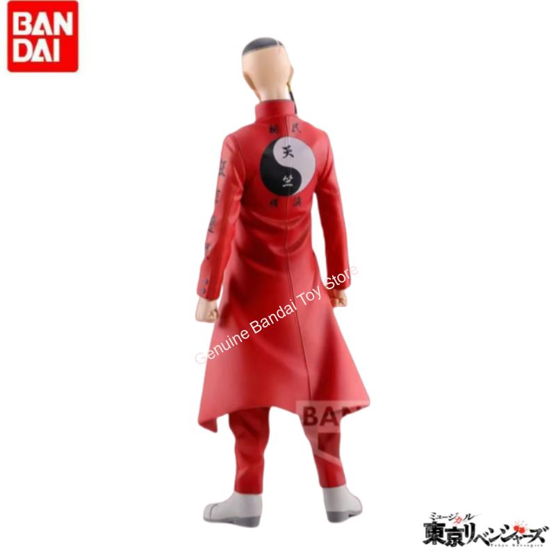 In Stock Original Bandai Banpr - огляд і ціна Anime Merchandise In Tokyo