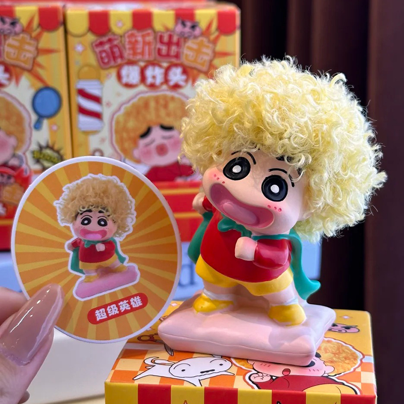 Newbie Attack Afro Crayon Shin - огляд і ціна Anime Merchandise Men