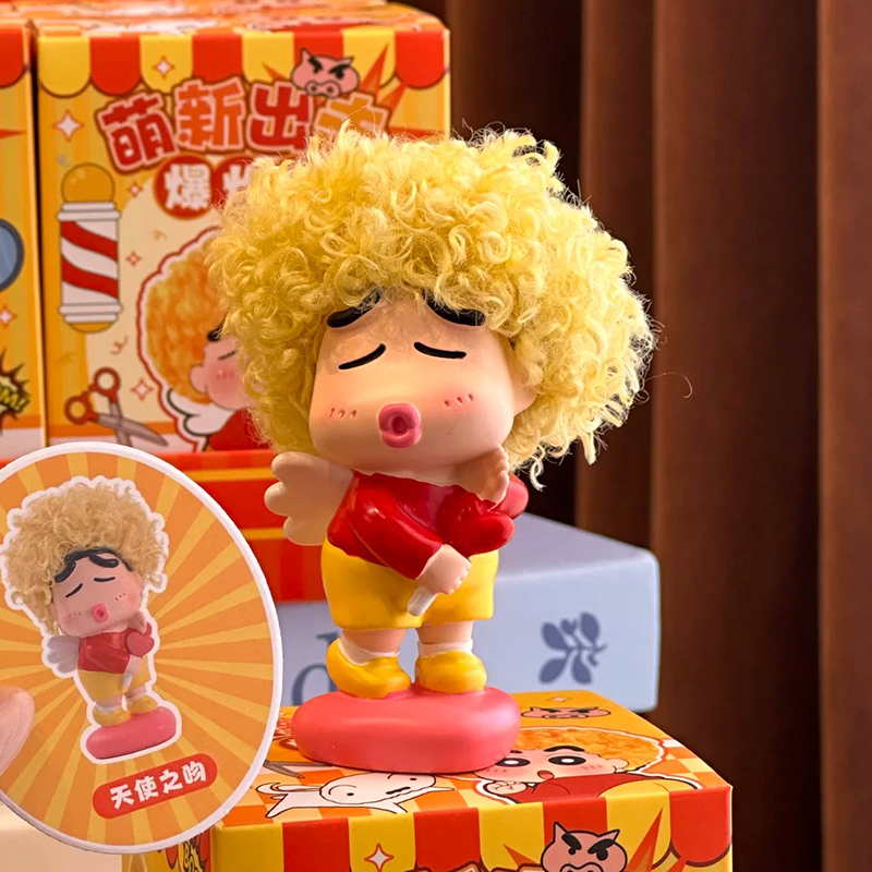 Newbie Attack Afro Crayon Shin - огляд і ціна Anime Merchandise Men