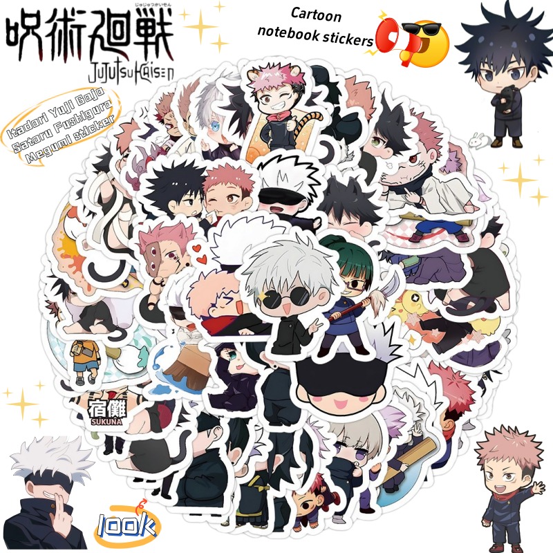 Jujutsu Kaisen Itadori Yuji Go - огляд і ціна Gojo Anime Merchandise