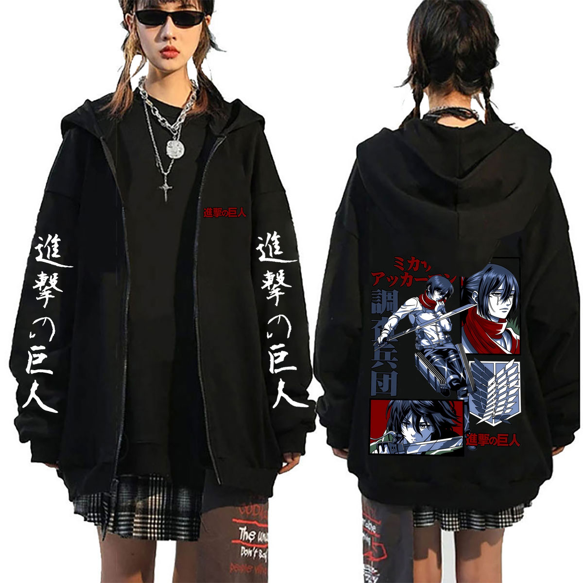 Anime Attack on Titan Zipper H - огляд і ціна Anime Merch Hoodie