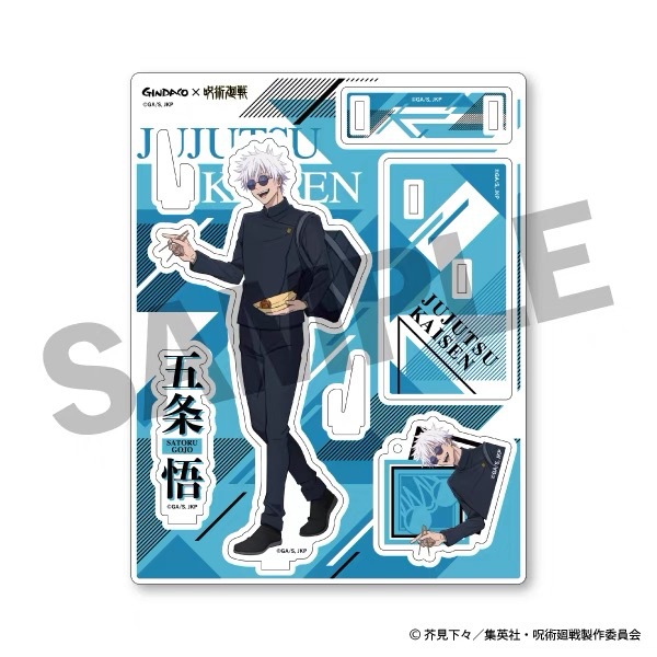 Jujutsu Kaisen GINDACO Takoyak - огляд і ціна Anime Merchandise Gift