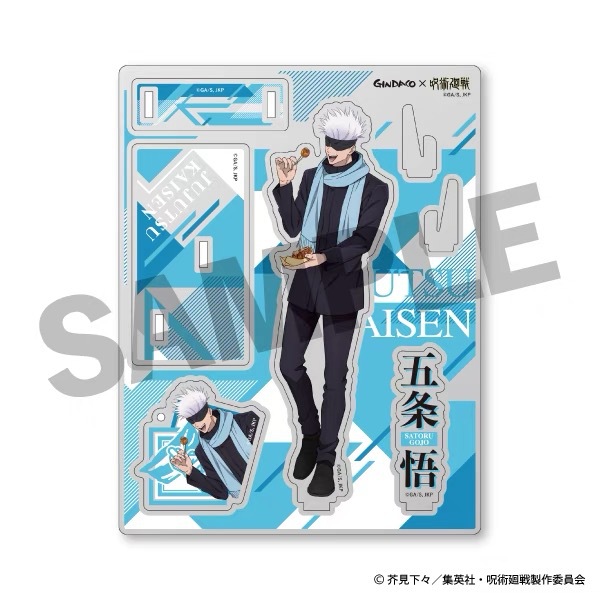 Jujutsu Kaisen GINDACO Takoyak - огляд і ціна Anime Merchandise Gift