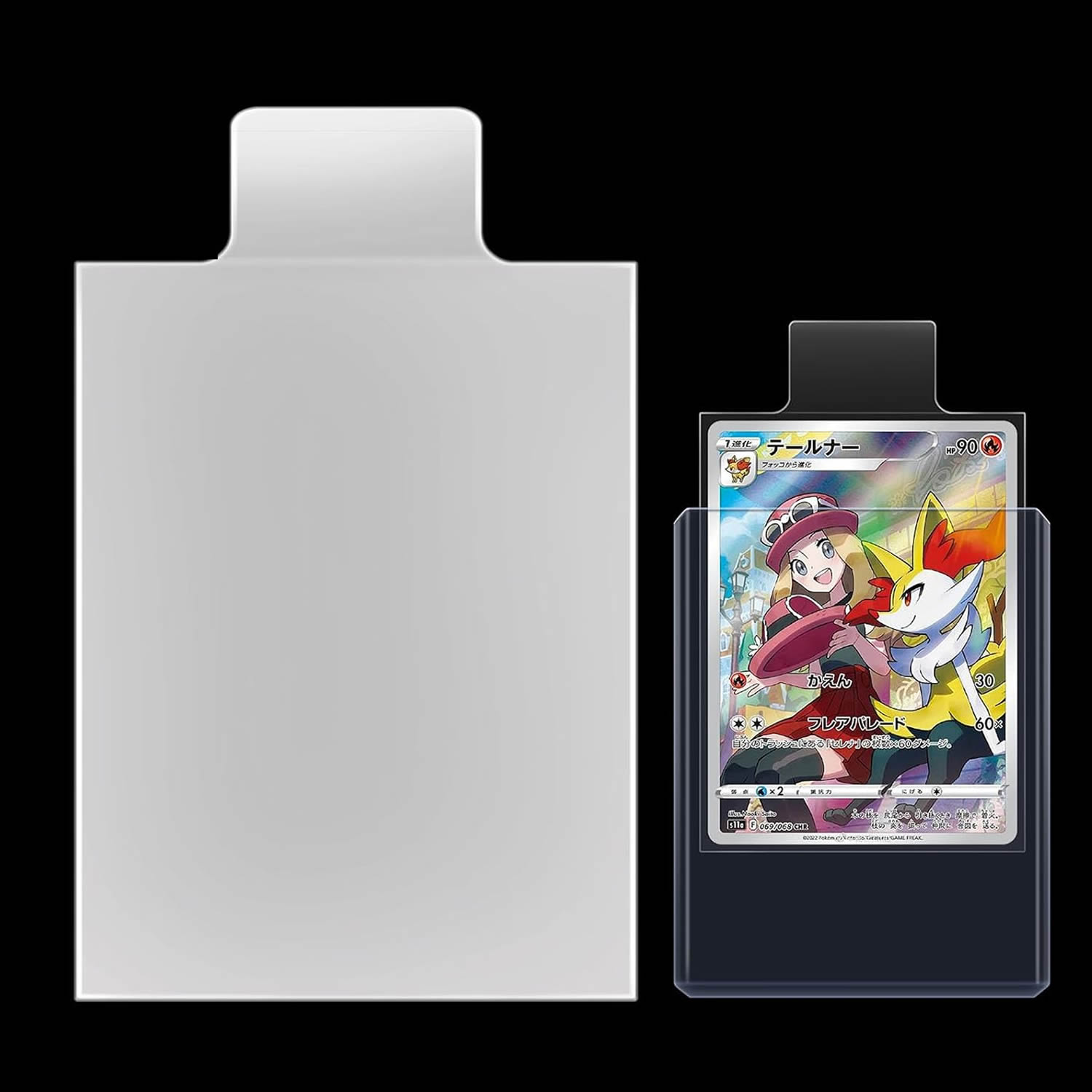 100-1000pcs 65*90mm Raised Typ - огляд і ціна Collector Card Sleeve