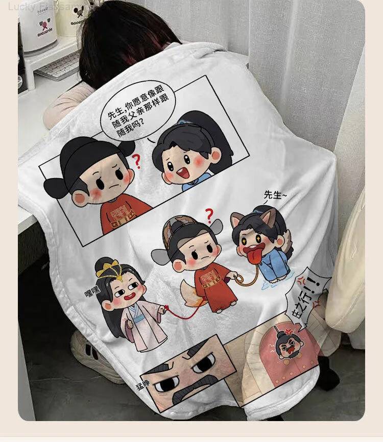 Xiao Zhan Merchandise: Blanket - огляд і ціна Anime Merchandise Gift