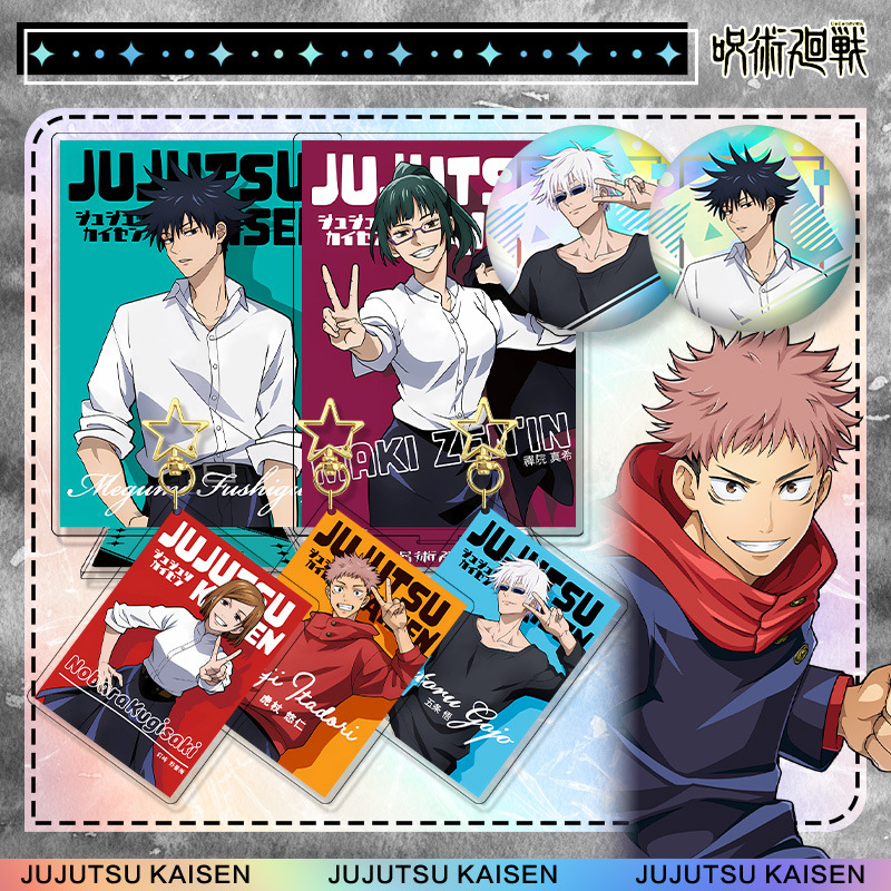 Jujutsu Kaisen Gojo Satoru Mer - огляд і ціна Gojo Anime Merchandise