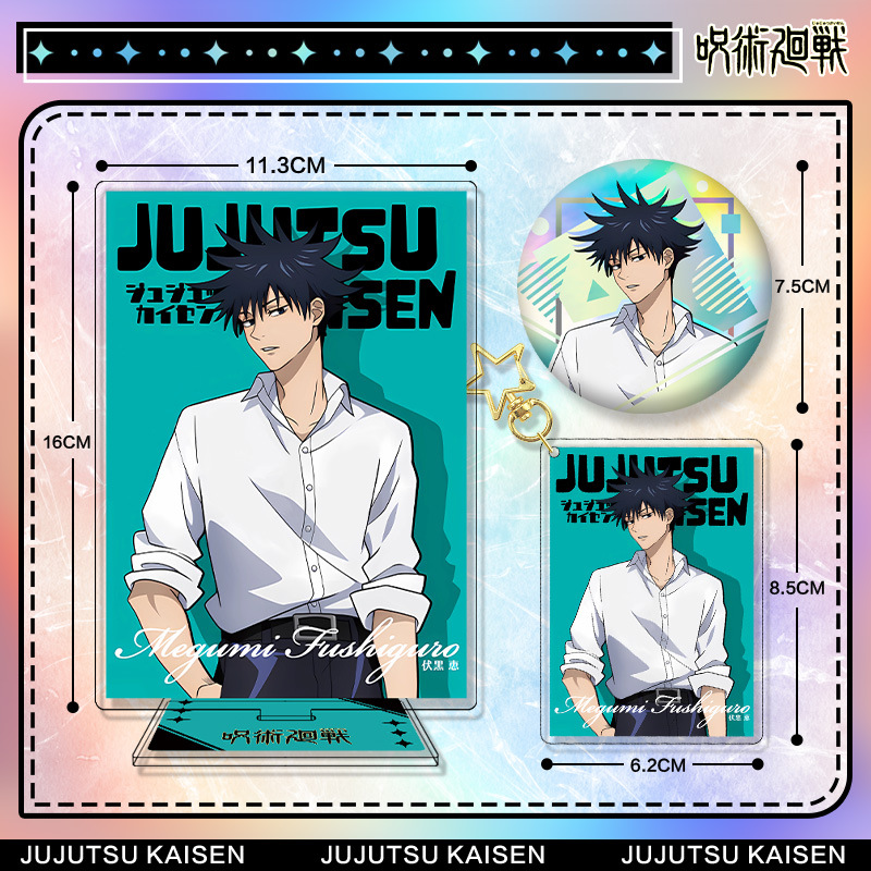 Jujutsu Kaisen Gojo Satoru Mer - огляд і ціна Gojo Anime Merchandise