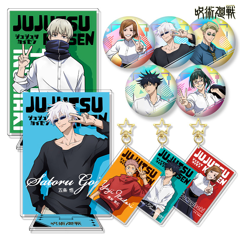 Jujutsu Kaisen Gojo Satoru Mer - огляд і ціна Gojo Anime Merchandise