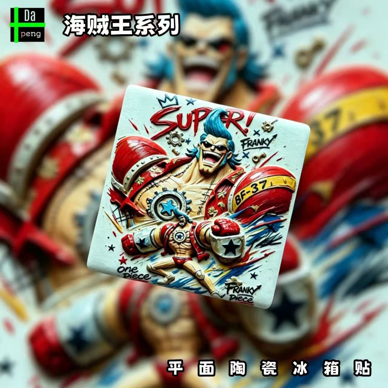 One Piece Franky fridge magnet - огляд і ціна Anime Merchandise Gift
