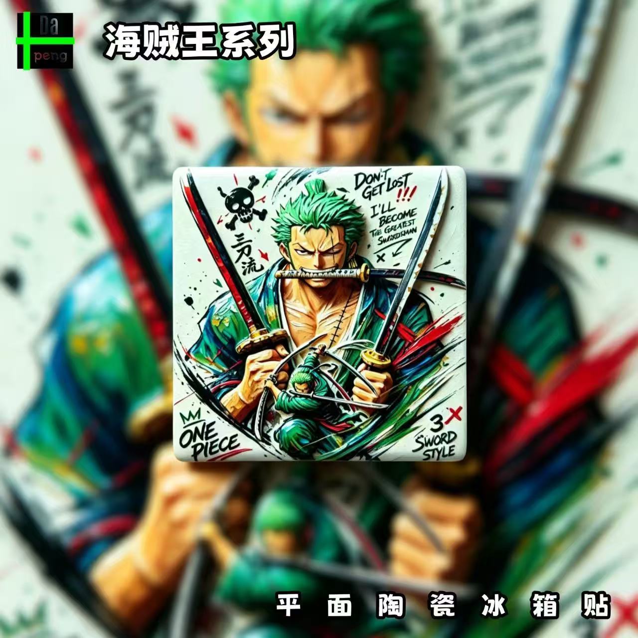 One Piece Franky fridge magnet - огляд і ціна Anime Merchandise Gift