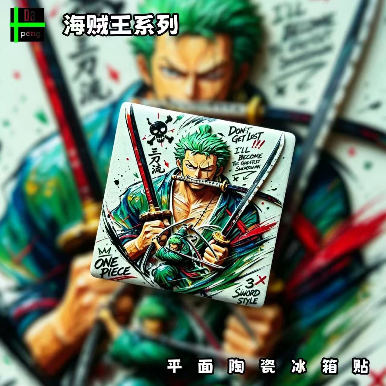 One Piece Franky fridge magnet - огляд і ціна Anime Merchandise Gift