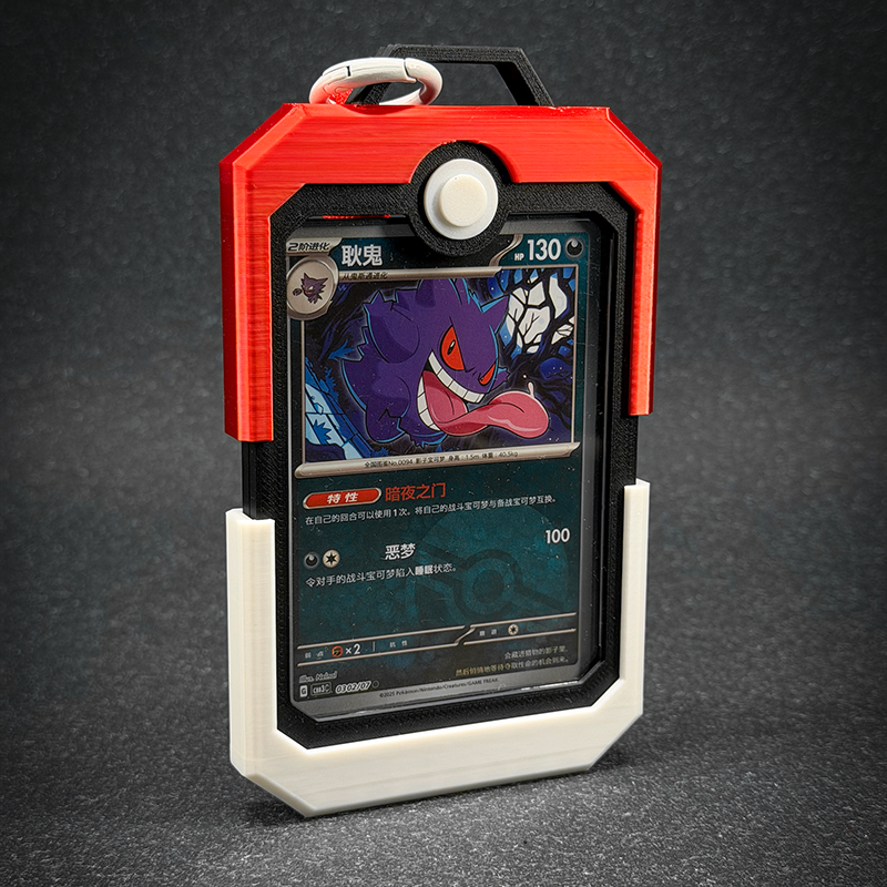 For PTCG Pokemon Trading Card  - огляд і ціна Collector Card Sleeve