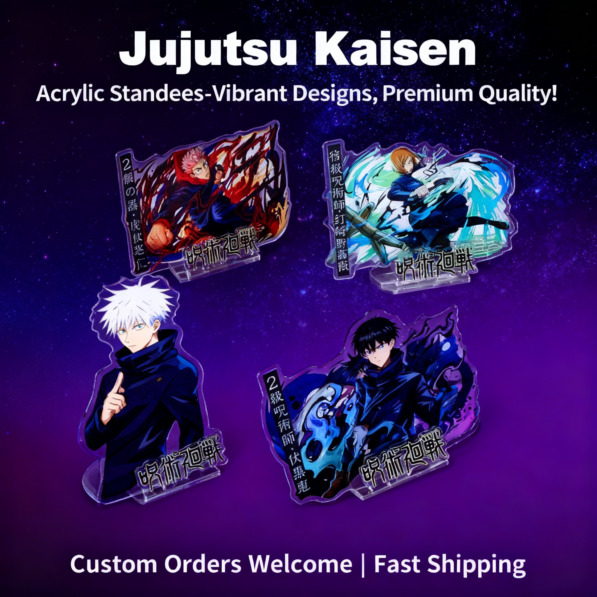 Anime Jujutsu Kaisen Merchandi - огляд і ціна Gojo Anime Merchandise