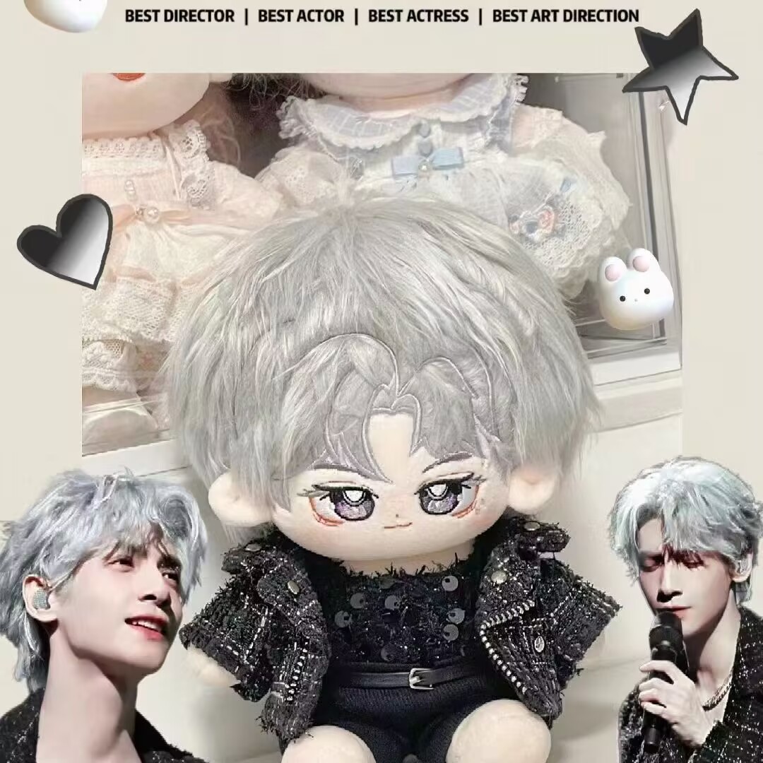 Luo Yunxi attribute 20cm cotto - огляд і ціна Anime Merchandise China