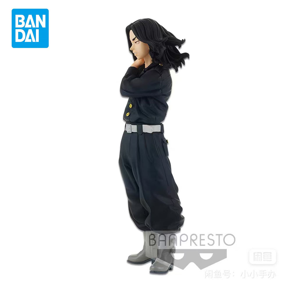 Banpresto In Stock Holiday Gif - огляд і ціна Anime Merchandise In Tokyo