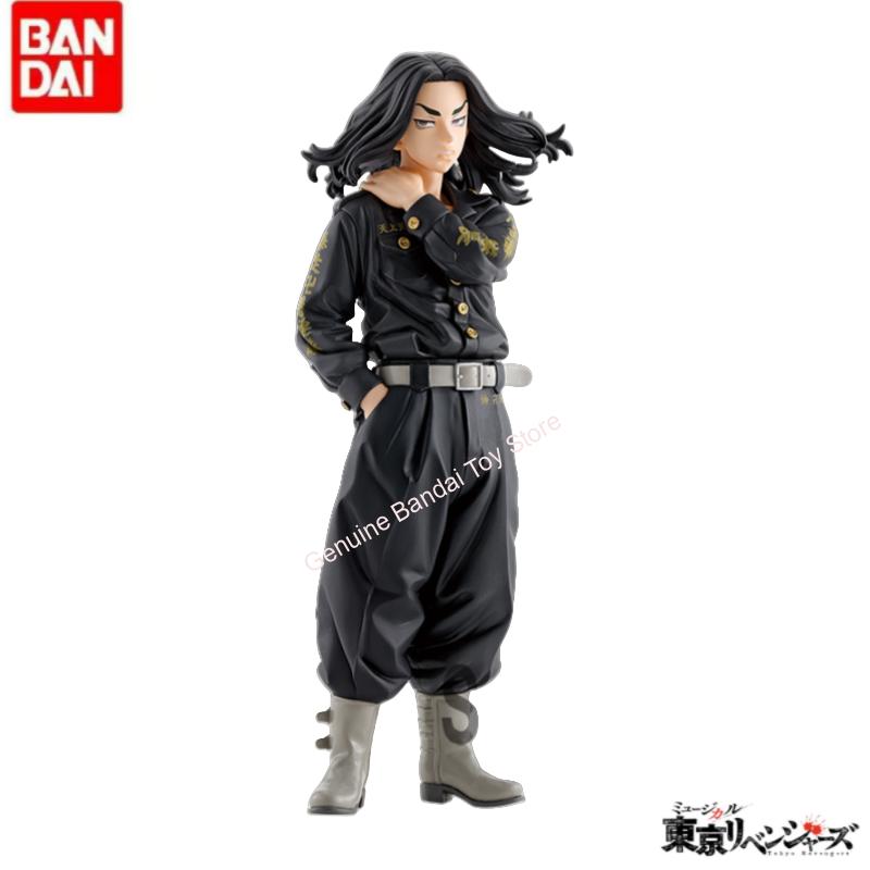 Banpresto In Stock Holiday Gif - огляд і ціна Anime Merchandise In Tokyo