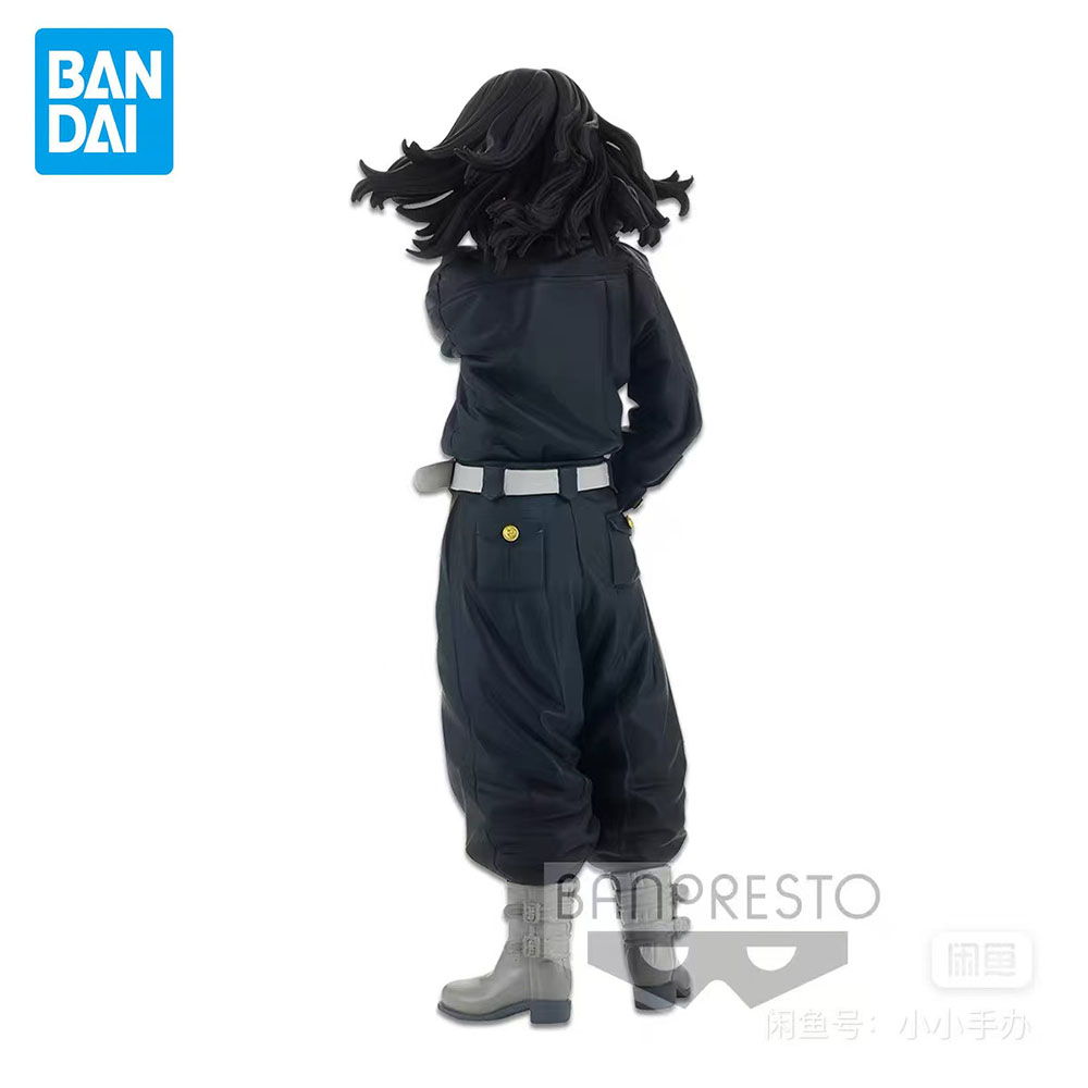Banpresto In Stock Holiday Gif - огляд і ціна Anime Merchandise In Tokyo