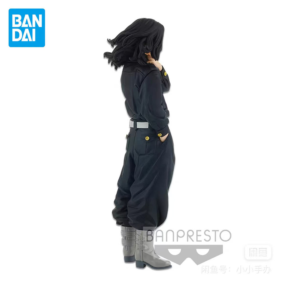Banpresto In Stock Holiday Gif - огляд і ціна Anime Merchandise In Tokyo