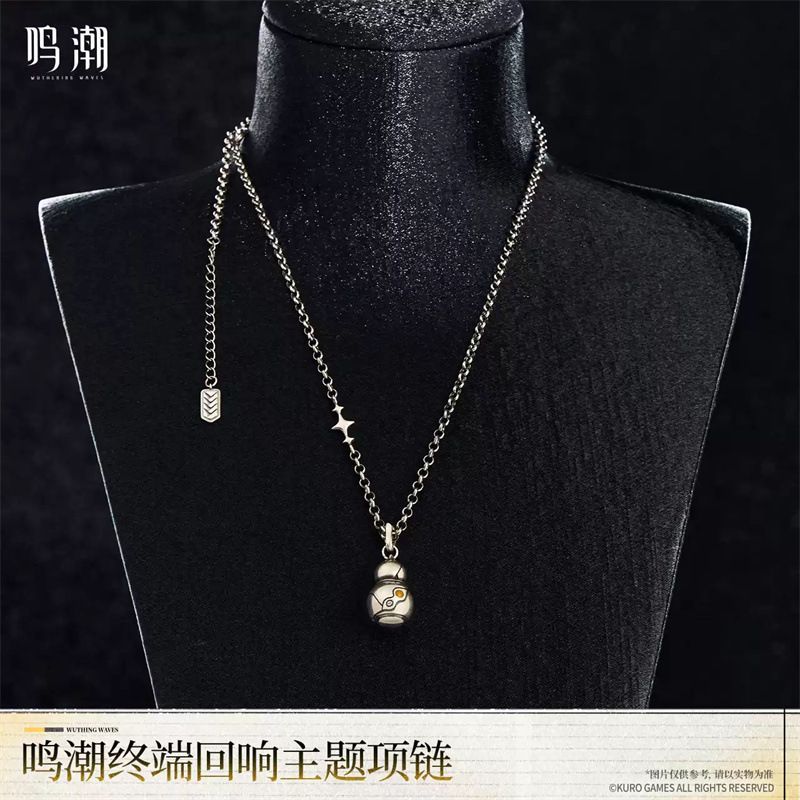 Game Wuthering Waves Wanderer  - огляд і ціна Anime Merchandise Gift