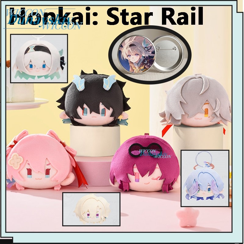 Honkai: Star Rail Firefly Kafk - огляд і ціна Anime Merchandise Gift