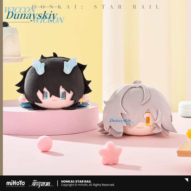 Honkai: Star Rail Firefly Kafk - огляд і ціна Anime Merchandise Gift