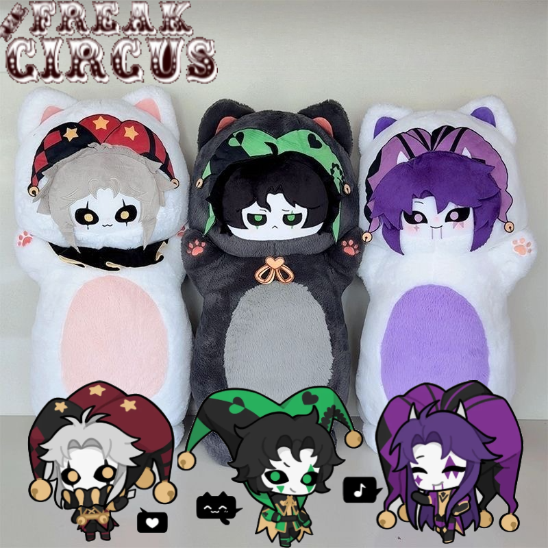 The Freak Circus Pierrot Harle - огляд і ціна Anime Merchandise Gift