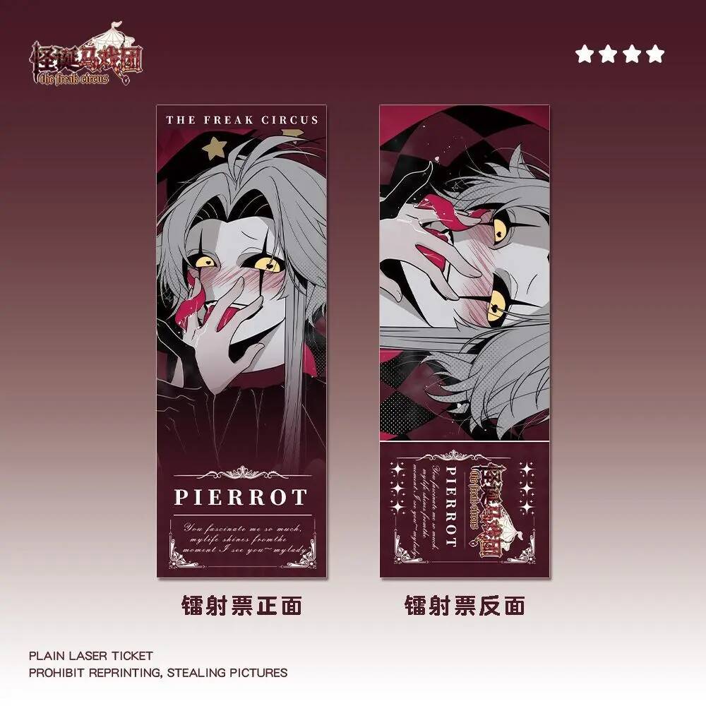 Picrrot Personality Anime Merc - огляд і ціна Anime Merchandise China