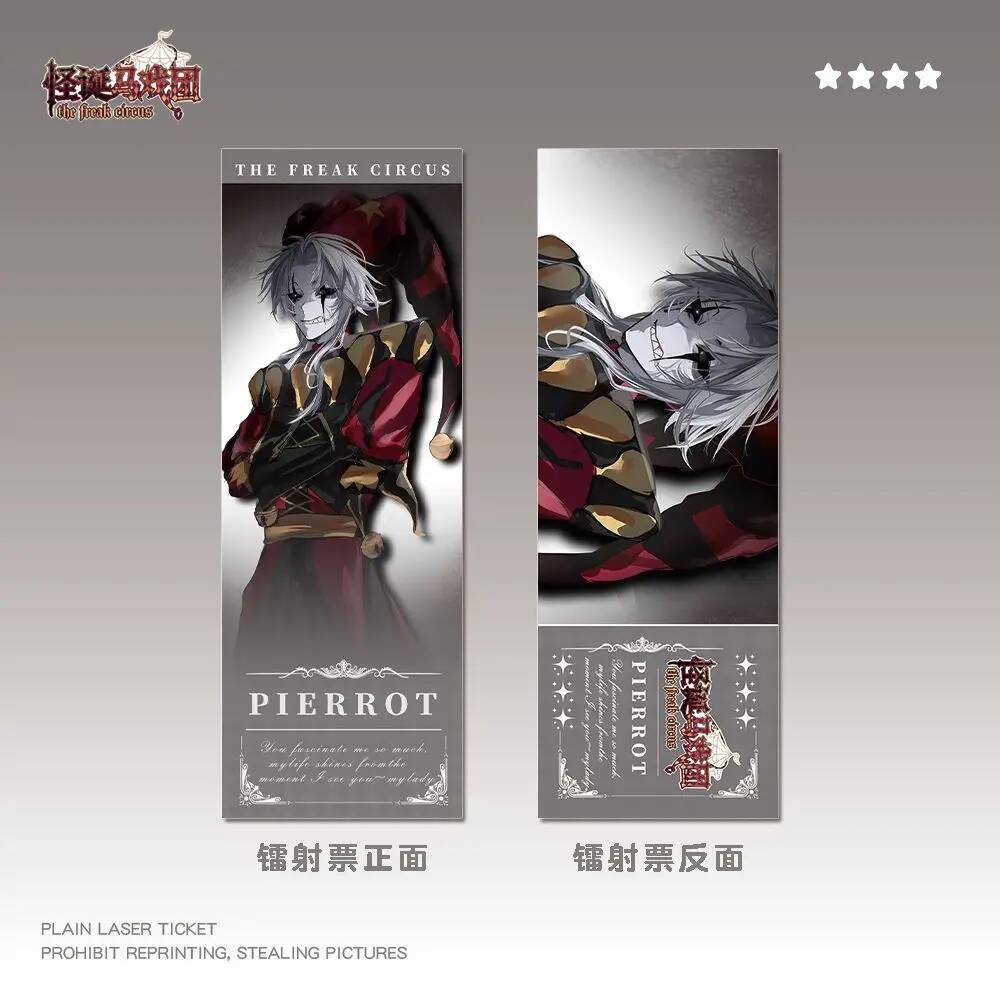 Picrrot Personality Anime Merc - огляд і ціна Anime Merchandise China
