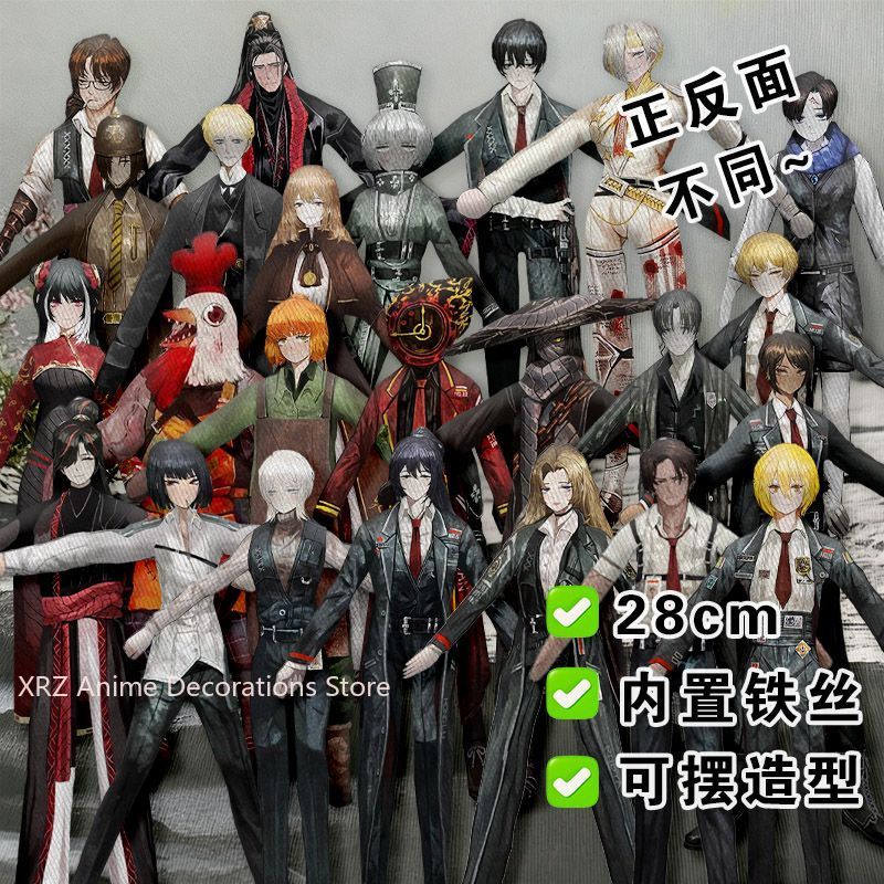 Funny Limbus Company Yi sang   - огляд і ціна Anime Merchandise Gift