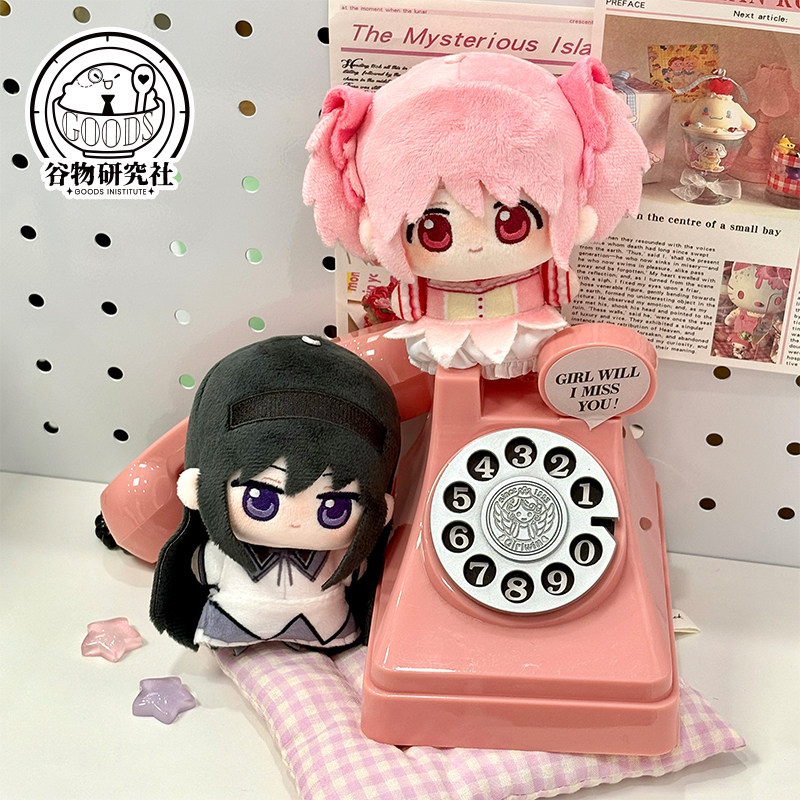 Puella Magi Madoka Magica 10cm - огляд і ціна Anime Merchandise Gift