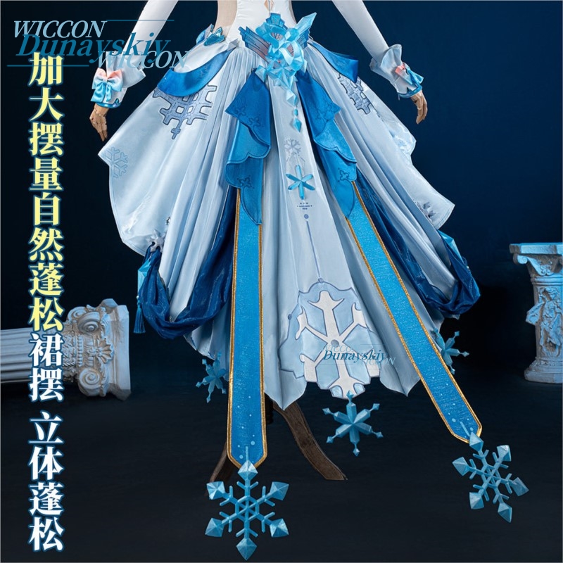 Honkai Impact 3 Kiana Kaslana  - огляд і ціна Original Anime Merchandise