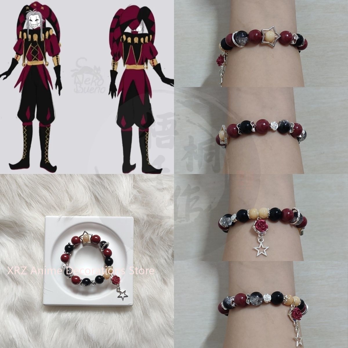 Anime The Freak Circus Bracele - огляд і ціна Cute Anime Merchandise