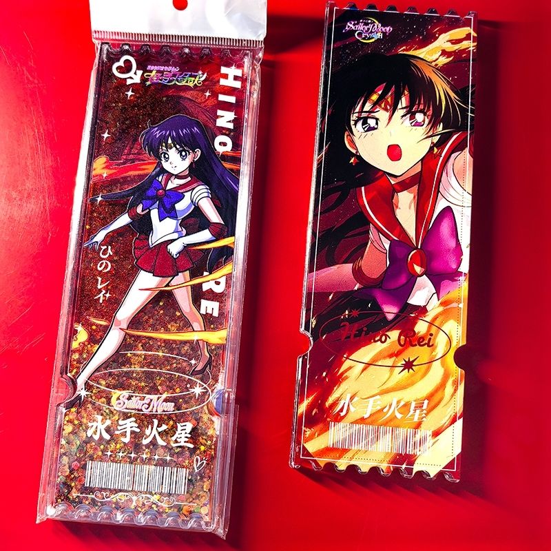 Sailor Moon-themed sand ticket - огляд і ціна Anime Merchandise Gift