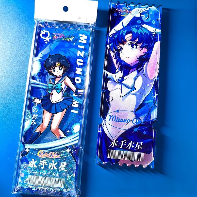 Sailor Moon-themed sand ticket - огляд і ціна Anime Merchandise Gift