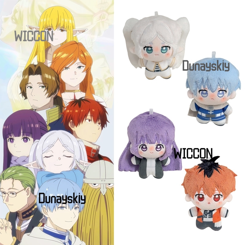 Frieren Beyond Journey's End H - огляд і ціна Anime Merchandise Gift