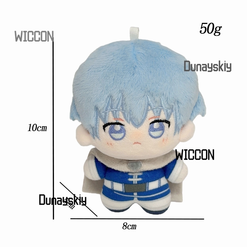 Frieren Beyond Journey's End H - огляд і ціна Anime Merchandise Gift