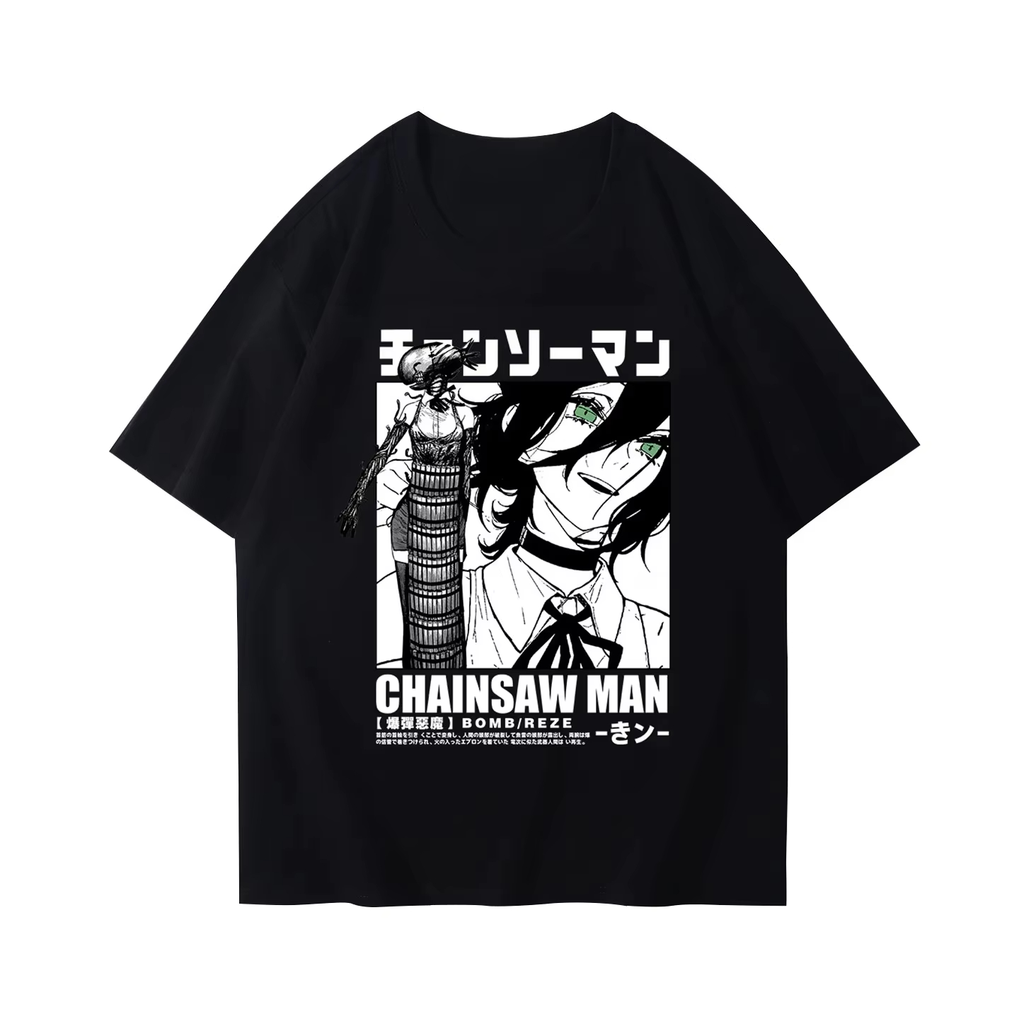 2026 New Winter and Autumn Cha - огляд і ціна Anime Merchandise In Japanese