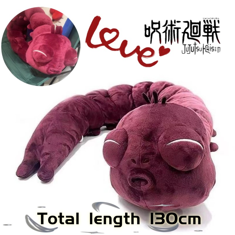 Anime Jujutsu Kaisen Plush Dol - огляд і ціна Anime Merchandise Gift