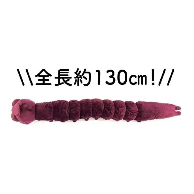 Anime Jujutsu Kaisen Plush Dol - огляд і ціна Anime Merchandise Gift