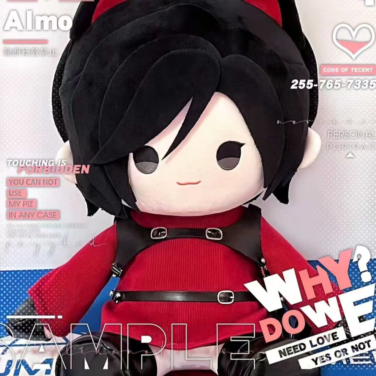 2026 New Fan Merchandise, Resi - огляд і ціна Anime Merchandise Gift