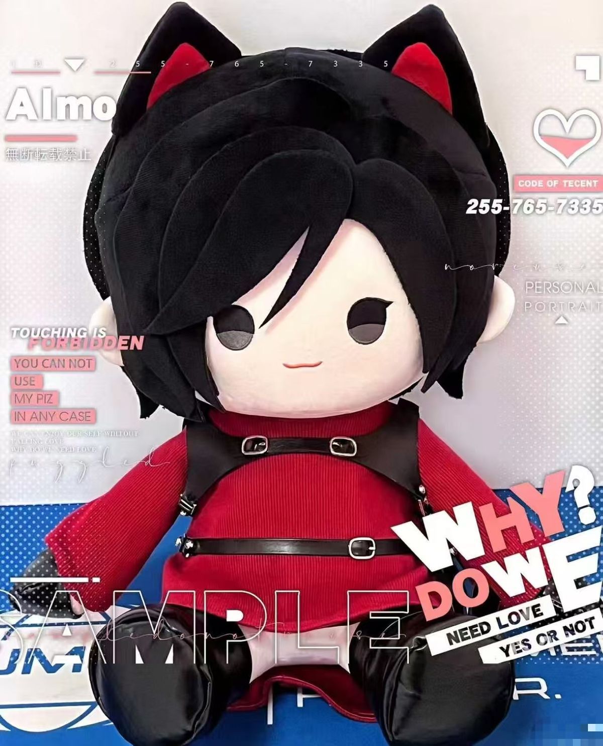 2026 New Fan Merchandise, Resi - огляд і ціна Anime Merchandise Gift